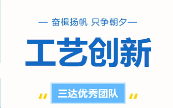 万里可期|pg电子优异团队助力叫醒高原“默然宝藏”