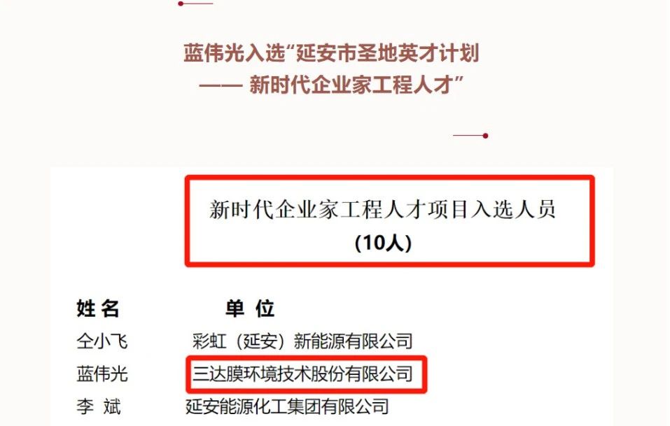 pg电子游戏试玩(中国)官方网站