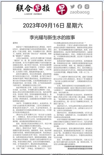 pg电子游戏试玩(中国)官方网站