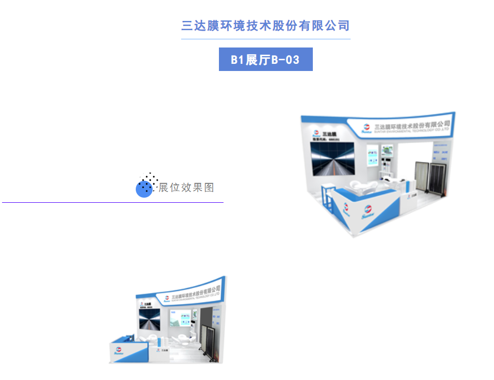 pg电子游戏试玩(中国)官方网站