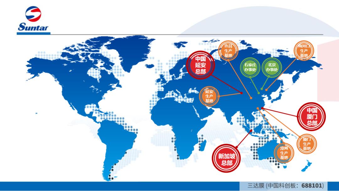 pg电子游戏试玩(中国)官方网站