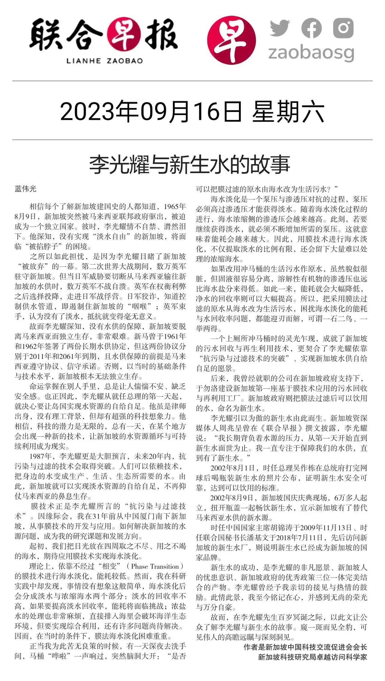 pg电子游戏试玩(中国)官方网站