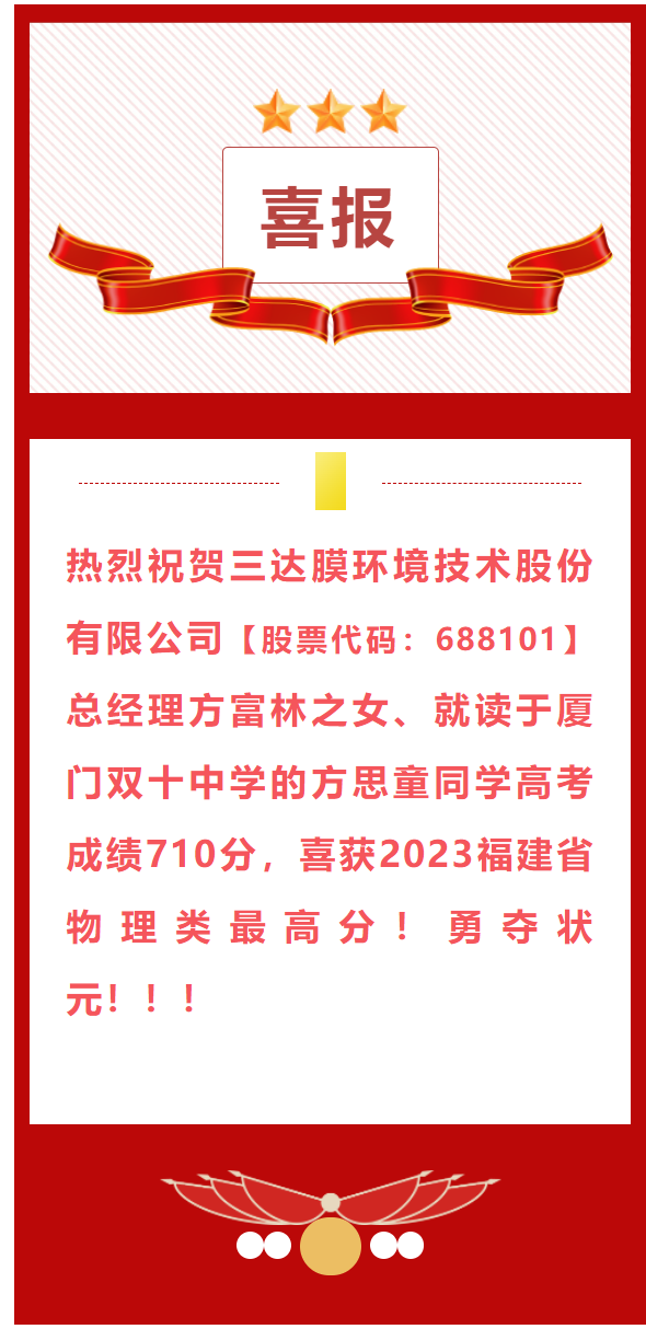 pg电子游戏试玩(中国)官方网站