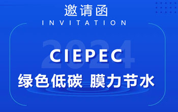 10日-12日·北京 | 在最美的人世四月天 看纷歧样的“绿色”景物